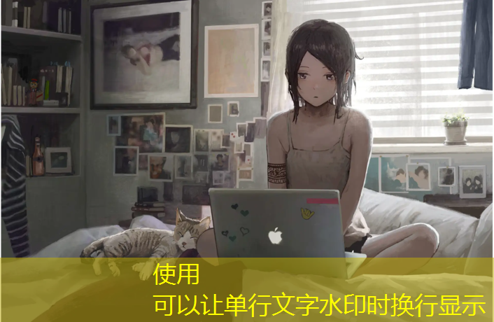 打破常规！颠覆传统的塑胶跑道彩色路面施工工艺