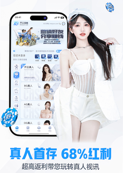世界杯网址 高新三期周边绿化工程