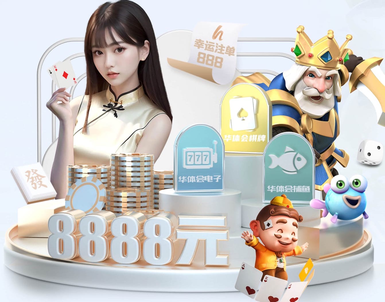 世界杯网址入口 室外绿化工程是分部还是分项